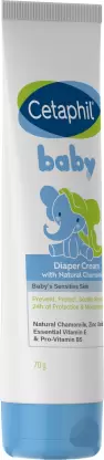 Cetaphil Baby Diaper Cream 70 g-