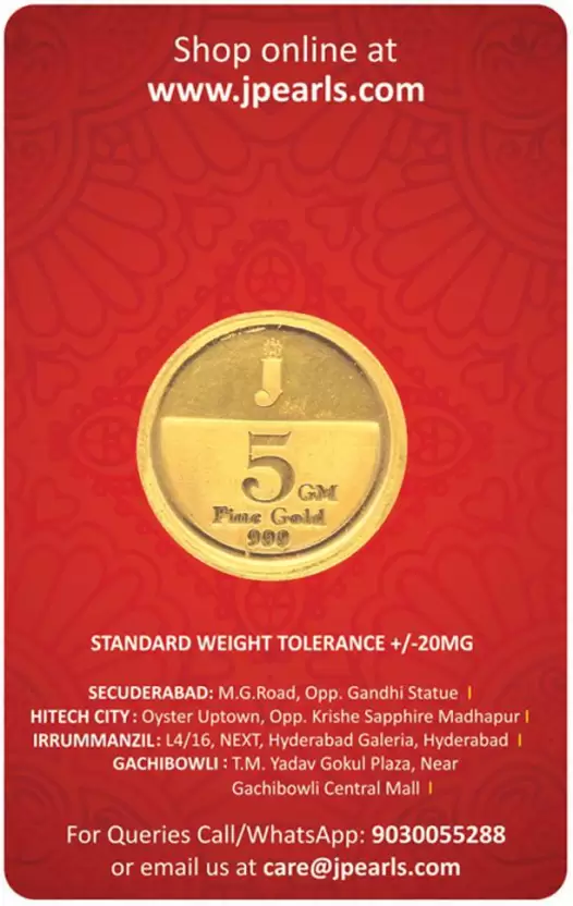 Sri Jagdamba Pearls Mecca 24 999 K 5 g Gold Coin-