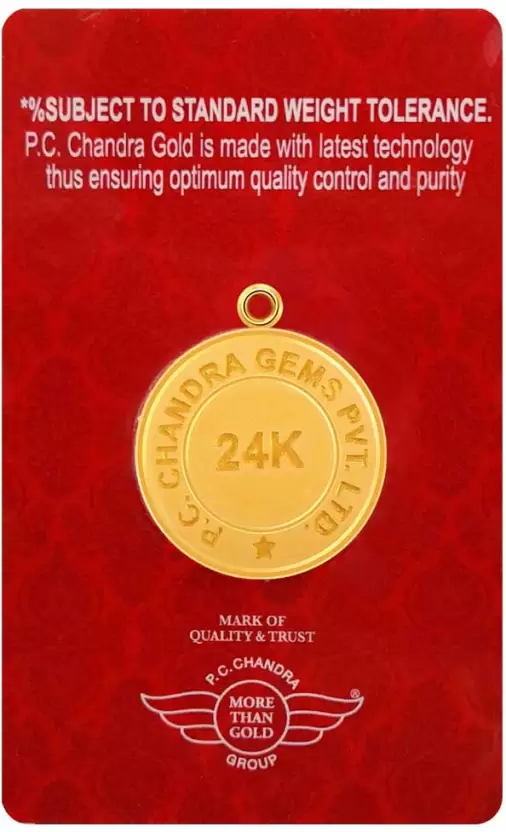 PC Chandra Jewellers 24 995 K 5 g Gold Coin-