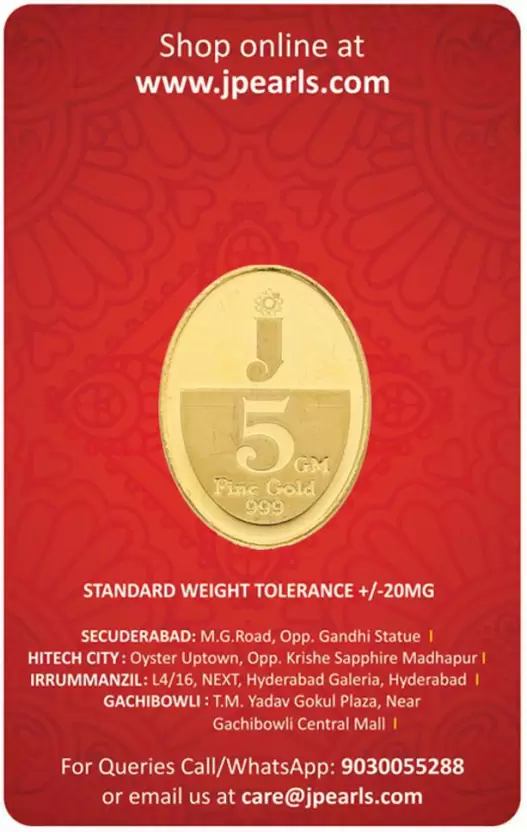 Sri Jagdamba Pearls Queen Victoria 24 999 K 5 g Yellow Gold Coin-